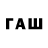 Экстази Cube Fabian Sommer