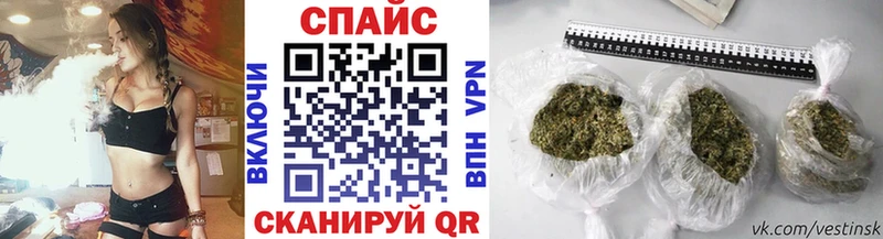 БУТИРАТ бутик  Ялта 