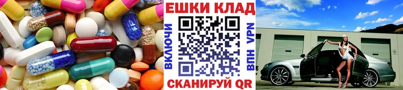 Ecstasy louis Vuitton Ялта