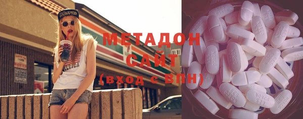 MDMA Premium VHQ Верхний Тагил