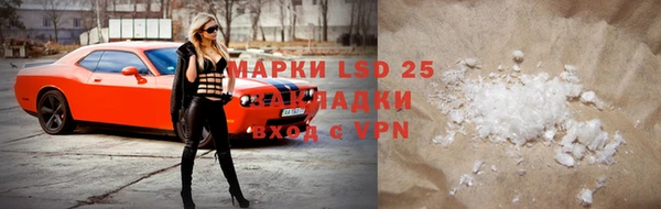 MDMA Premium VHQ Верхний Тагил
