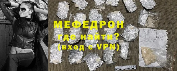 MDMA Premium VHQ Верхний Тагил