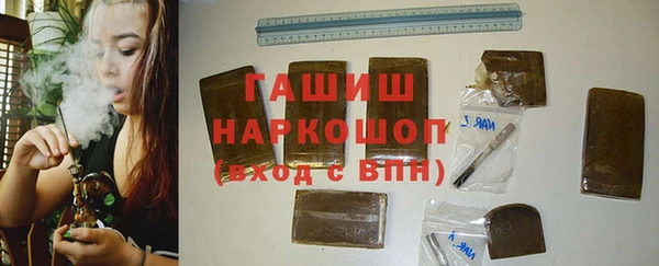 прущая мука Верея
