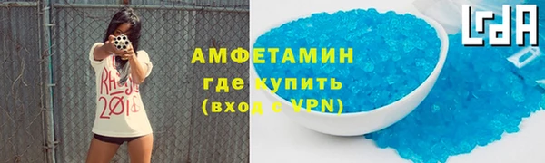 дживик Верхнеуральск