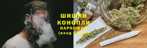 прущая мука Верея