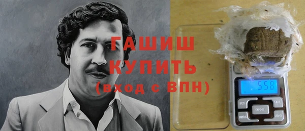 прущая мука Верея