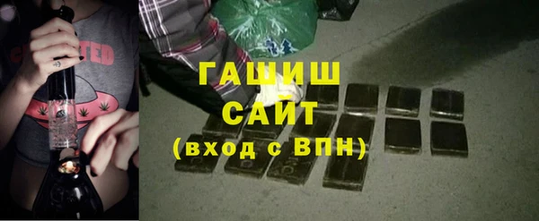 MDMA Premium VHQ Верхний Тагил