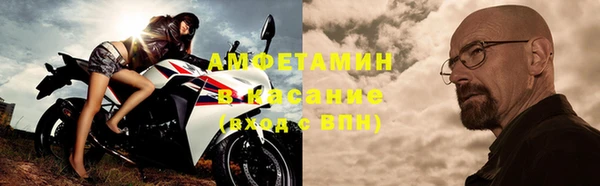 дживик Верхнеуральск