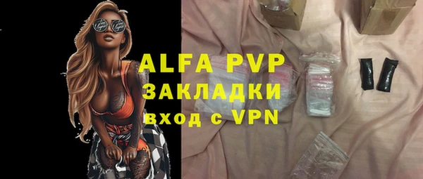 MDMA Premium VHQ Верхний Тагил
