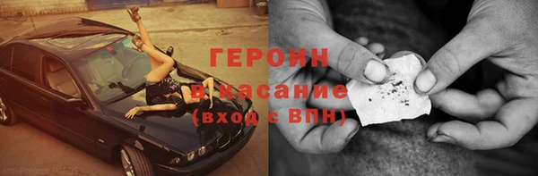 дживик Верхнеуральск