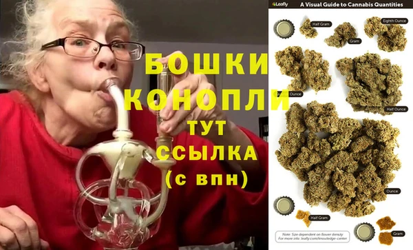 прущая мука Верея