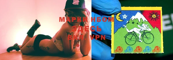 MDMA Premium VHQ Верхний Тагил