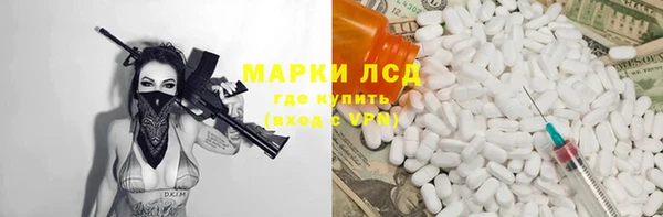 MDMA Premium VHQ Верхний Тагил