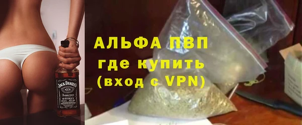 MDMA Premium VHQ Верхний Тагил