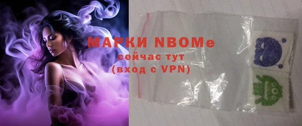 прущая мука Верея