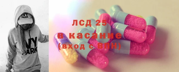 MDMA Premium VHQ Верхний Тагил