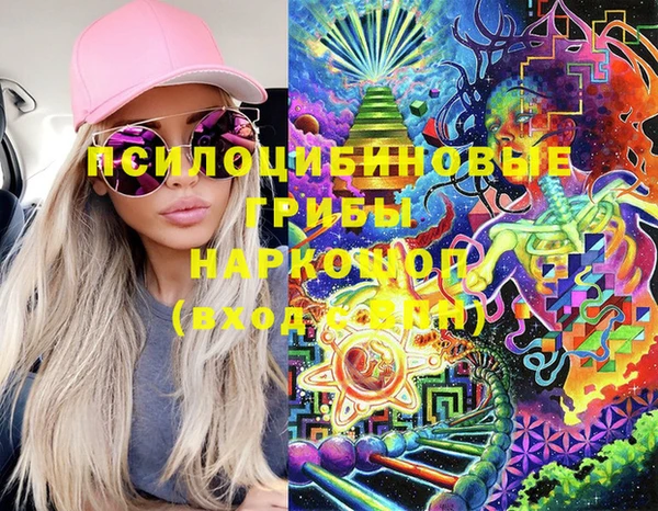 прущая мука Верея
