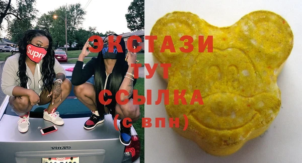 прущая мука Верея