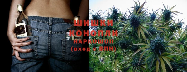 дживик Верхнеуральск