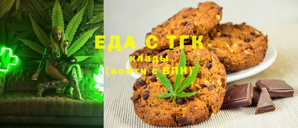 MDMA Premium VHQ Верхний Тагил