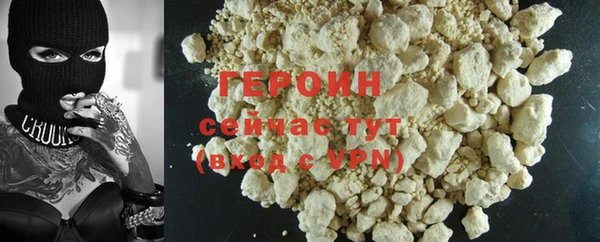 MDMA Premium VHQ Верхний Тагил