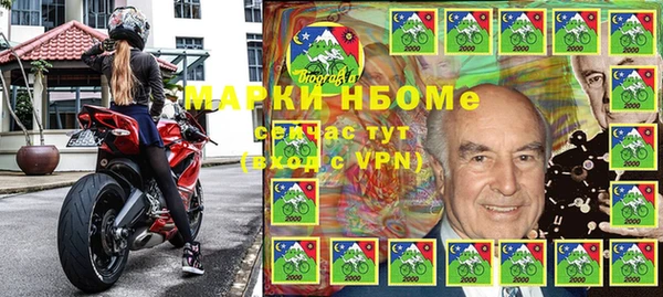 дживик Верхнеуральск
