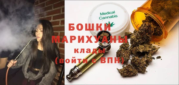 дживик Верхнеуральск