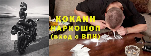 прущая мука Верея