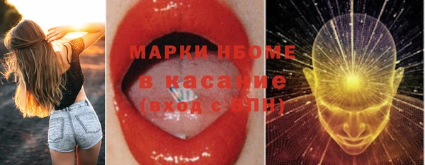 MDMA Premium VHQ Верхний Тагил