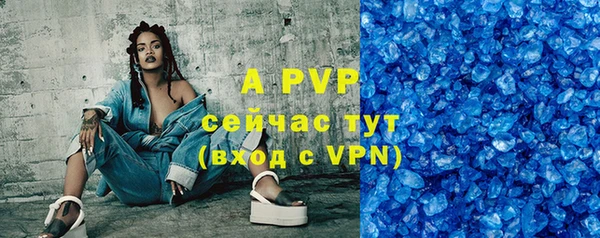 MDMA Premium VHQ Верхний Тагил