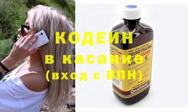 прущая мука Верея