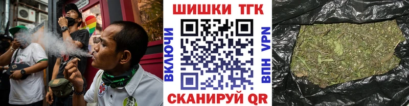 Каннабис сатива Ялта