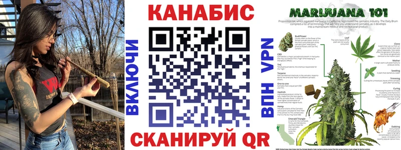 kraken сайт  Ялта  Марихуана семена 